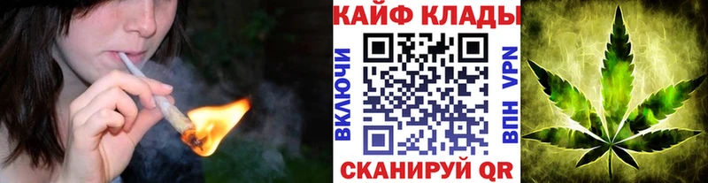 Магазины продажи наркотиков Лесосибирск ГАШ Амфетамин Мефедрон Cocaine APVP