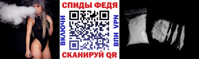 АМФЕТАМИН Premium продажа наркотиков Лесосибирск