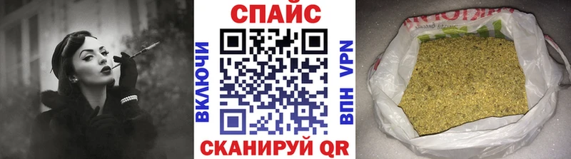 БУТИРАТ BDO  Лесосибирск 