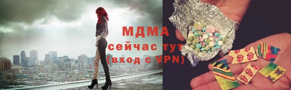 дурь Алексин