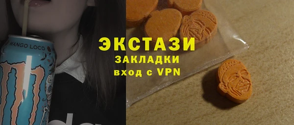 дурь Алексин