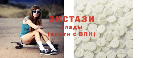 дурь Алексин