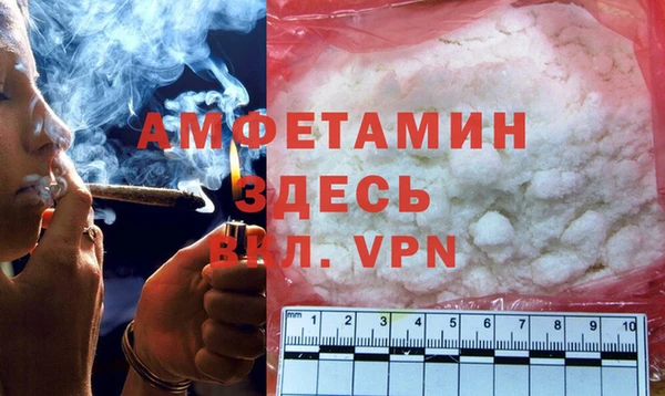 ГАЛЛЮЦИНОГЕННЫЕ ГРИБЫ Алексеевка