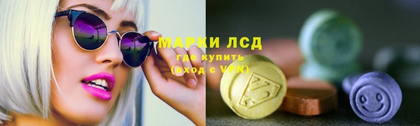 дурь Алексин