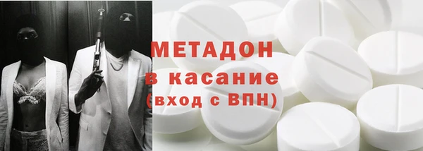 кокаин Алзамай
