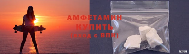 тгк Вязники