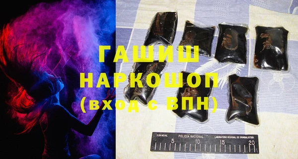дурь Алексин