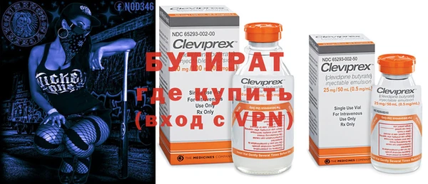 ГАЛЛЮЦИНОГЕННЫЕ ГРИБЫ Алексеевка