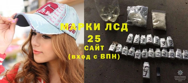 кокаин Алзамай