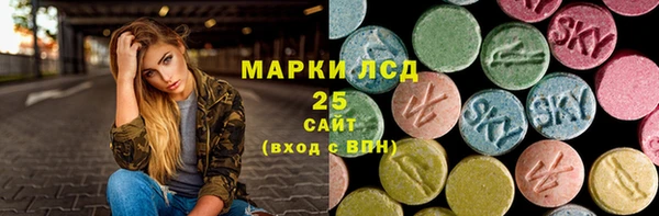 кокаин Алзамай