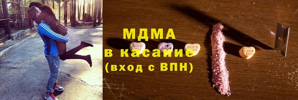 дурь Алексин