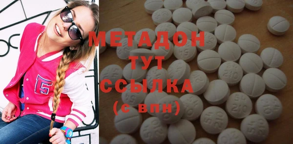 кокаин Алзамай