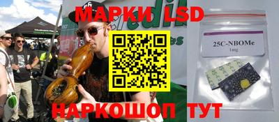 прущая мука Гатчина