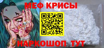 а пвп мука Гагарин