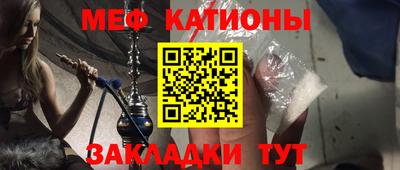 прущая мука Гатчина
