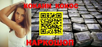 а пвп мука Гагарин