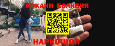 а пвп мука Гагарин