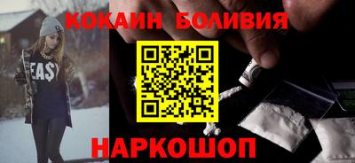 бутик Гай
