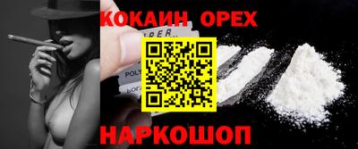 а пвп мука Гагарин