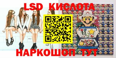 бутик Гай