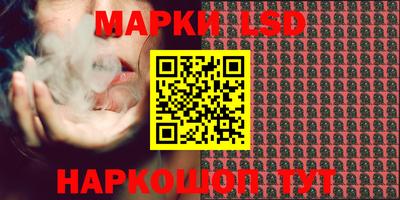 прущая мука Гатчина