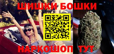 кокс Абакан