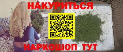 прущая мука Гатчина