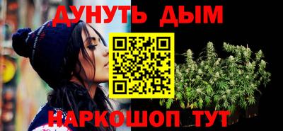 ALPHA PVP Донецк