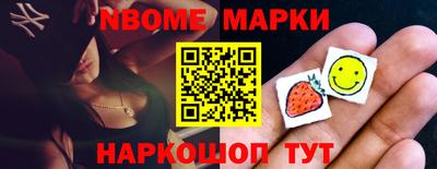 бутик Гай