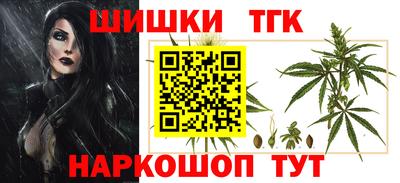 а пвп мука Гагарин