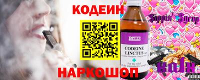 бутик Гай