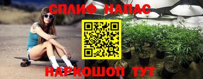 бутик Гай