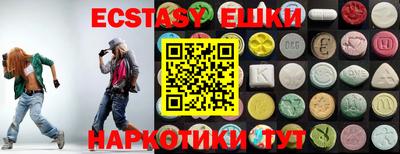 прущая мука Гатчина