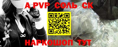 прущая мука Гатчина