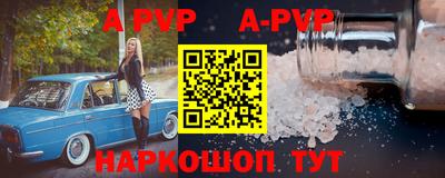 прущая мука Гатчина