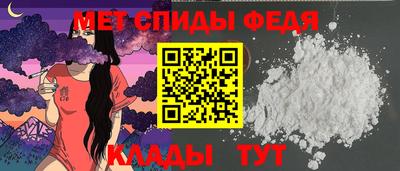а пвп мука Гагарин