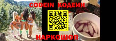 прущая мука Гатчина