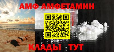 бутик Гай