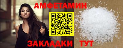 прущая мука Гатчина