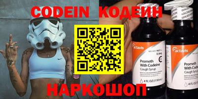 прущая мука Гатчина