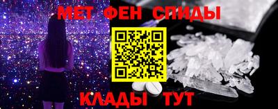 бутик Гай