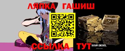 прущая мука Гатчина