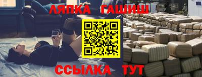 а пвп мука Гагарин