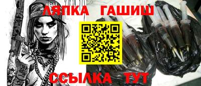 прущая мука Гатчина