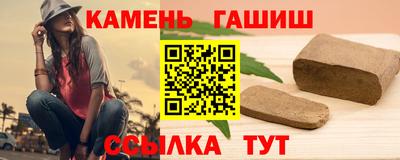 экстази Азнакаево