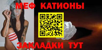 а пвп мука Гагарин