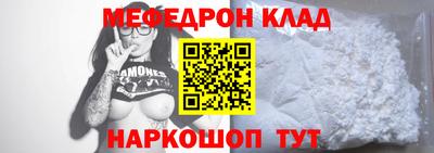 бутик Гай