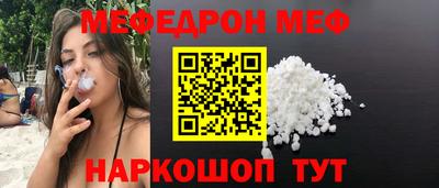 прущая мука Гатчина