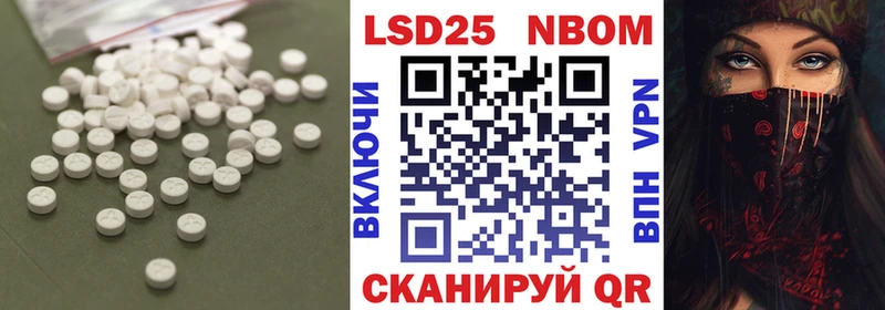 цены наркотик  hydra маркетплейс  ЛСД экстази ecstasy  Лесосибирск 