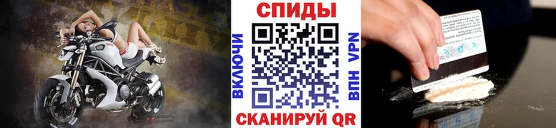 МЕТАМФЕТАМИН кристалл  где продают   Лесосибирск 
